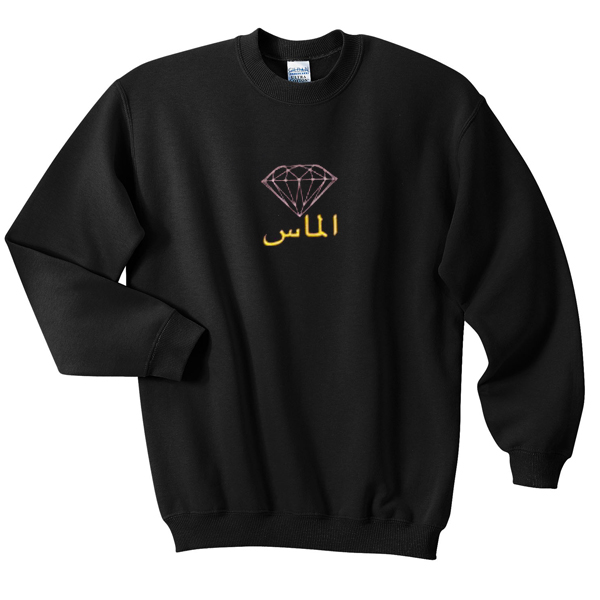 diamond arabic hoodie