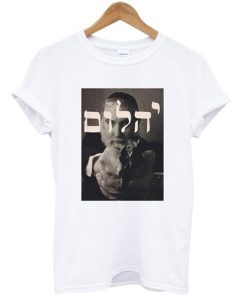 Mac Miller Hebrew T Shirt